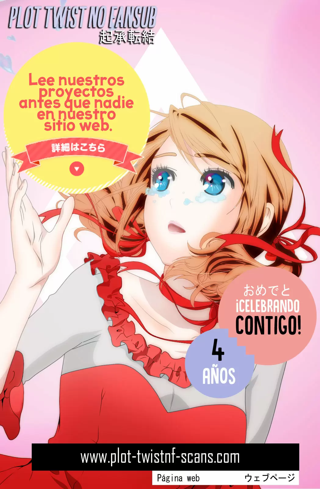 An Innocent Sin Capítulo 60 - Page 13