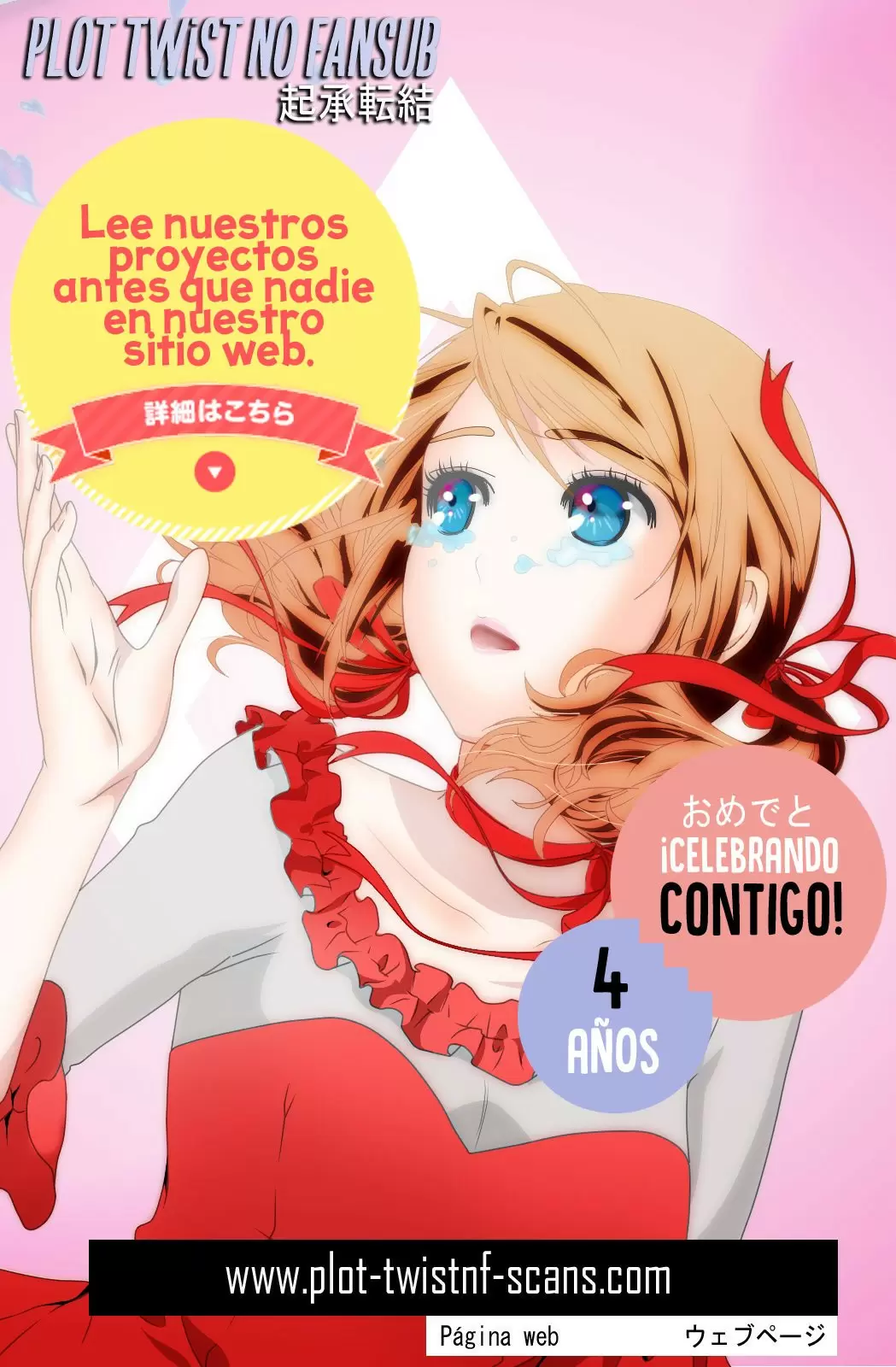 An Innocent Sin Capítulo 66 - Page 13