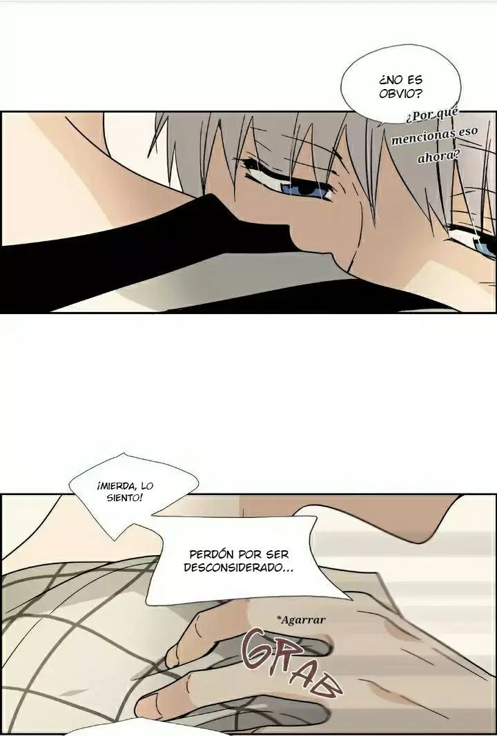 An Innocent Sin Capítulo 77.6 - Page 7