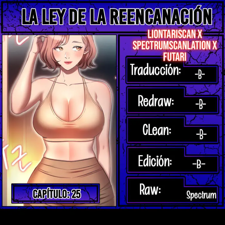 La Ley de la Reencarnación Capítulo 25 - Page 1