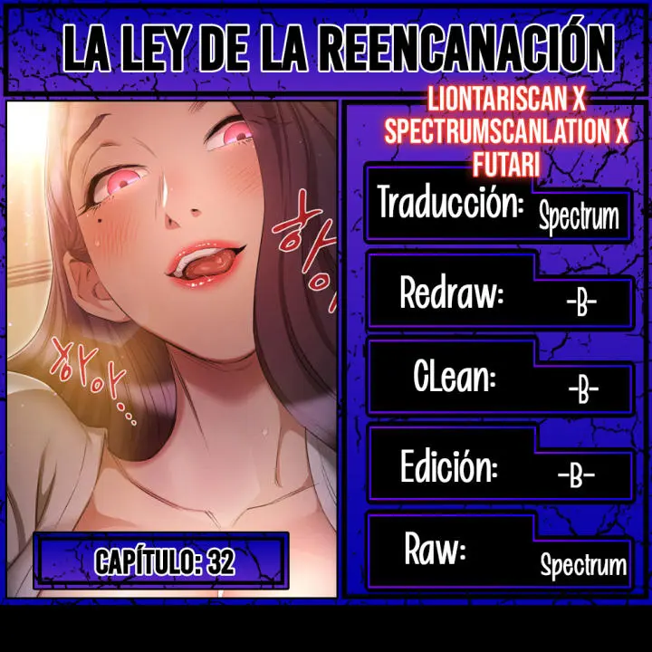 La Ley de la Reencarnación Capítulo 32 - Page 1
