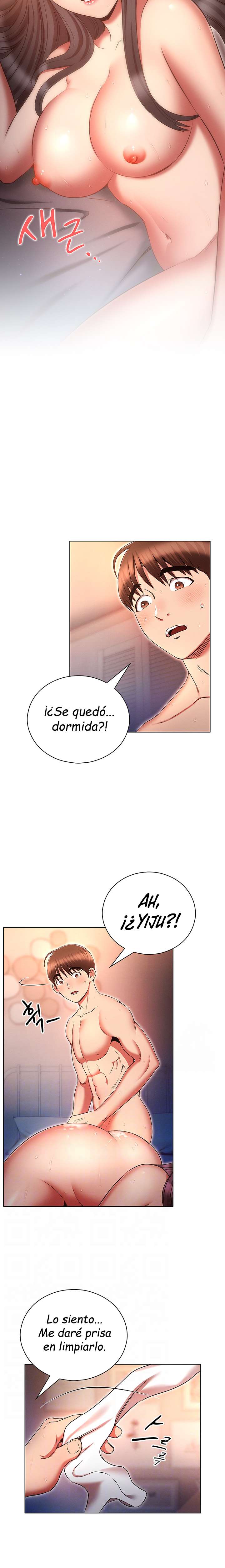 La Ley de la Reencarnación Capítulo 78 - Page 2
