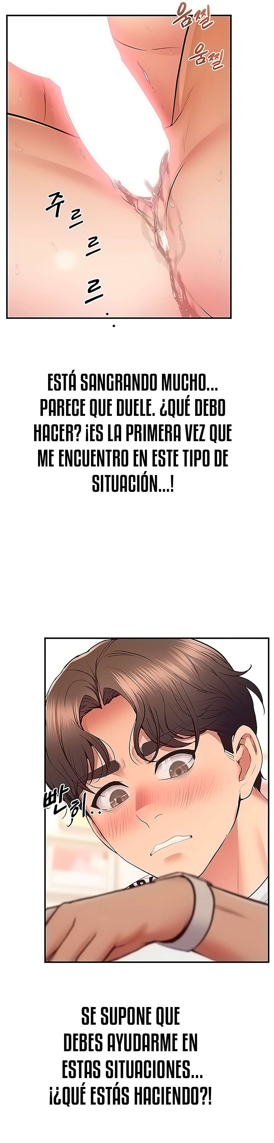 Reloj Absoluto Capítulo 29 - Page 13