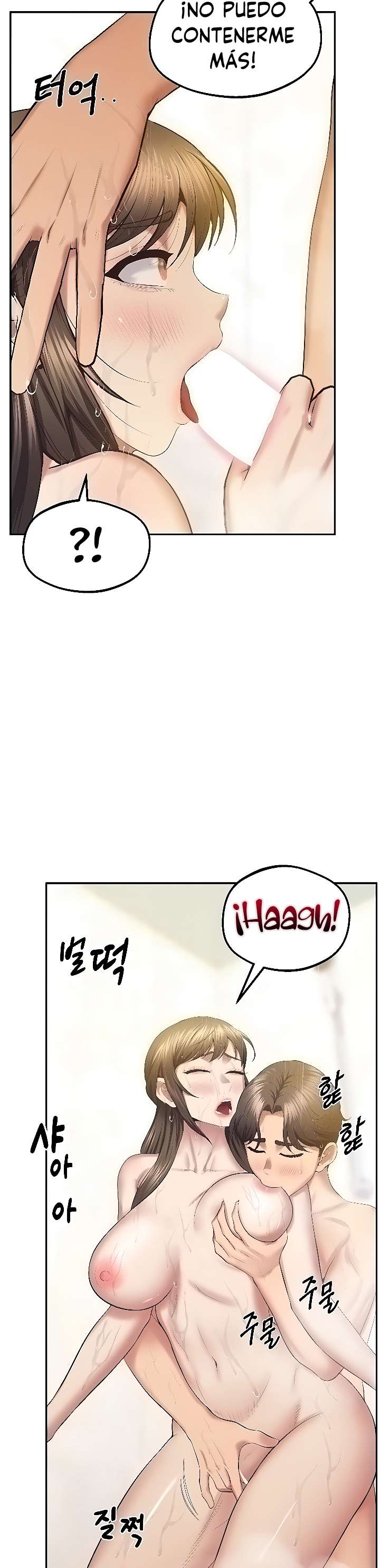 Reloj Absoluto Capítulo 33 - Page 15