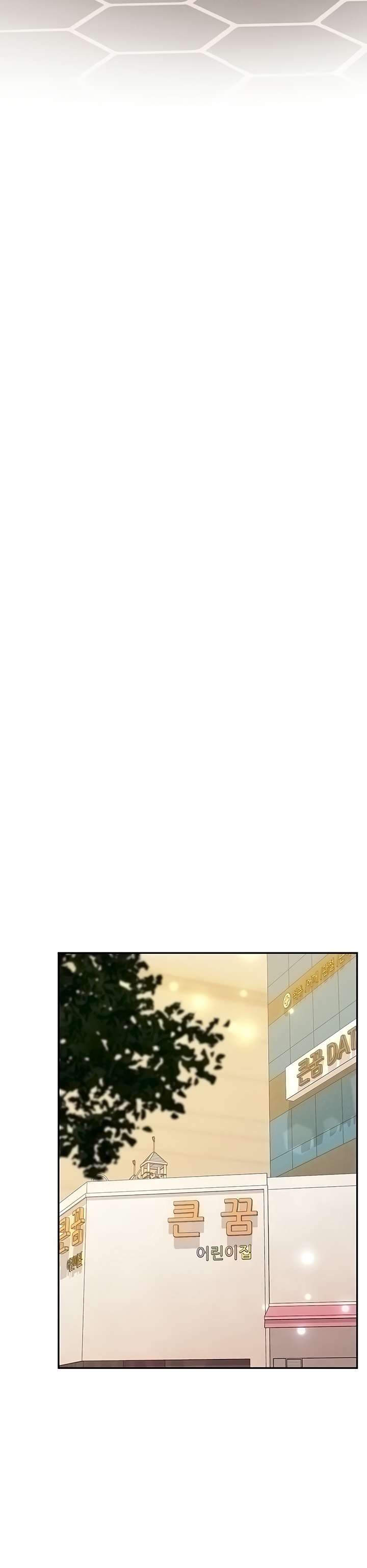 Reloj Absoluto Capítulo 34 - Page 44