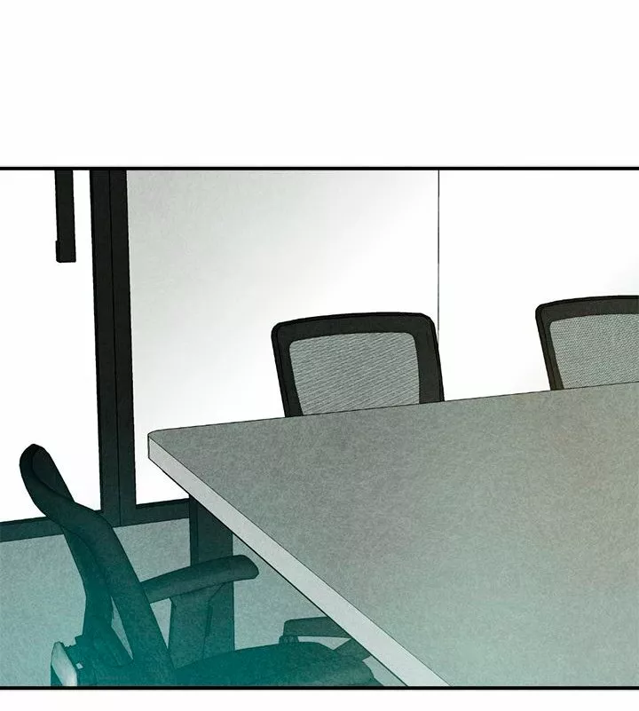 Deseos destructivos Capítulo 0 - Page 3