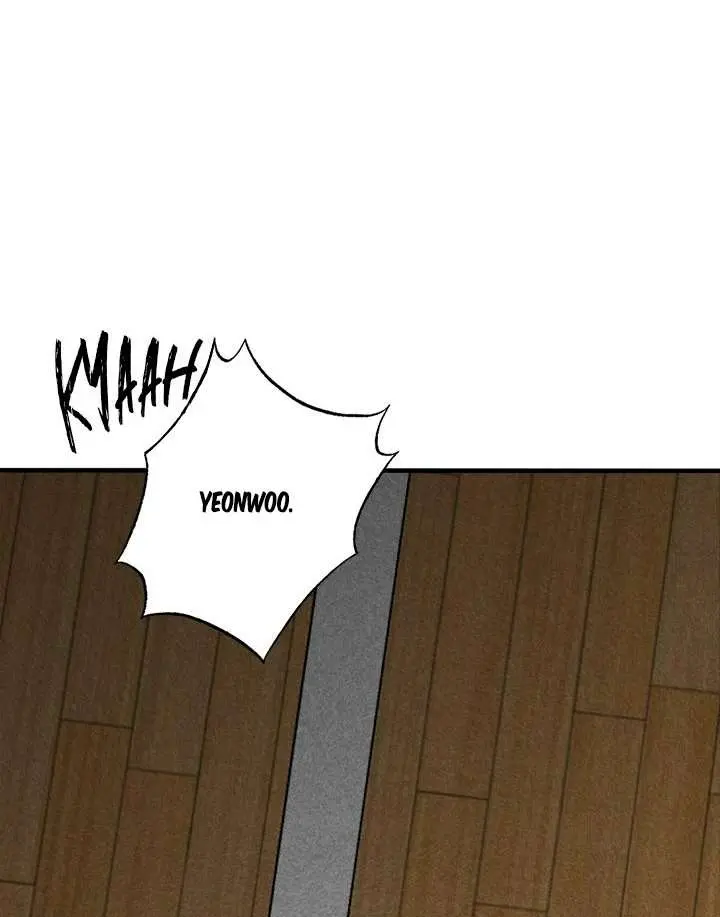 Deseos destructivos Capítulo 19 - Page 39