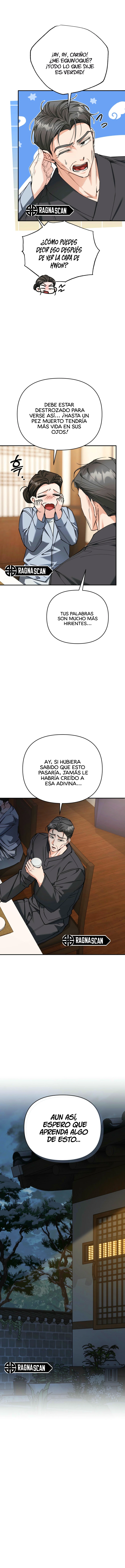 Amor puro vs. Cazafortunas Capítulo 14 - Page 14