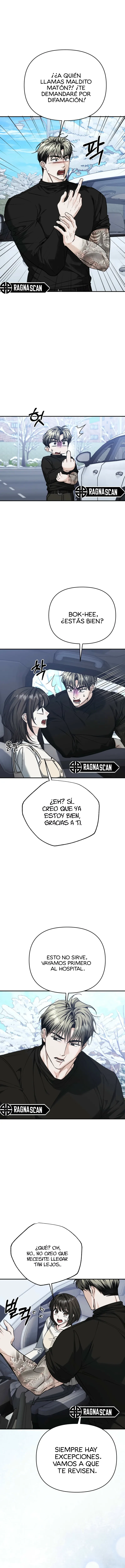 Amor puro vs. Cazafortunas Capítulo 16 - Page 6