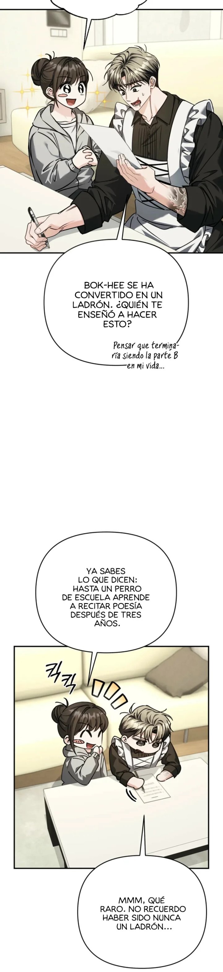 Amor puro vs. Cazafortunas Capítulo 17 - Page 21