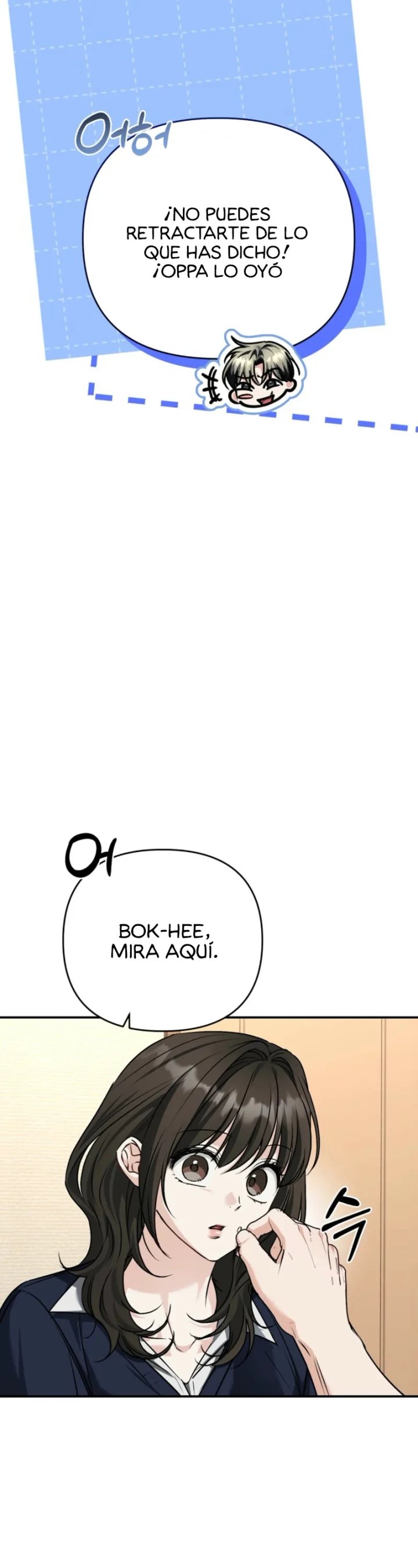 Amor puro vs. Cazafortunas Capítulo 17 - Page 9