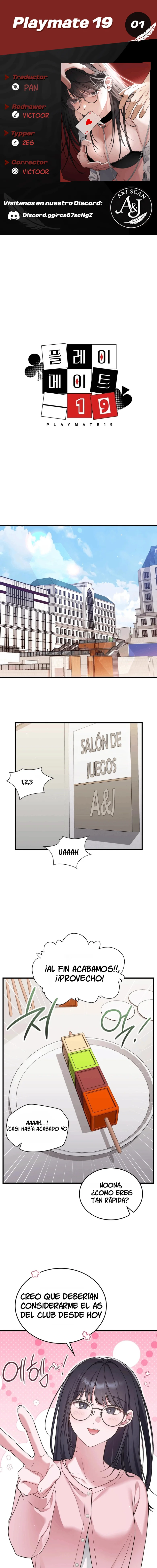El Juego de los Castigos Capítulo 0.1 - Page 1