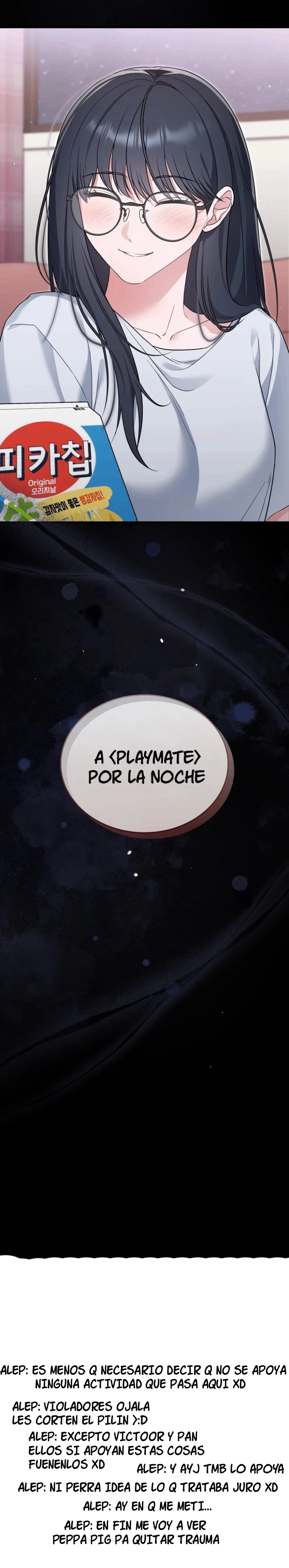 El Juego de los Castigos Capítulo 1 - Page 14