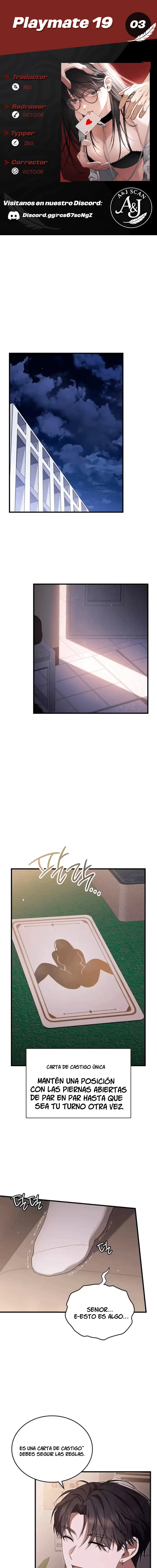 El Juego de los Castigos Capítulo 3 - Page 1