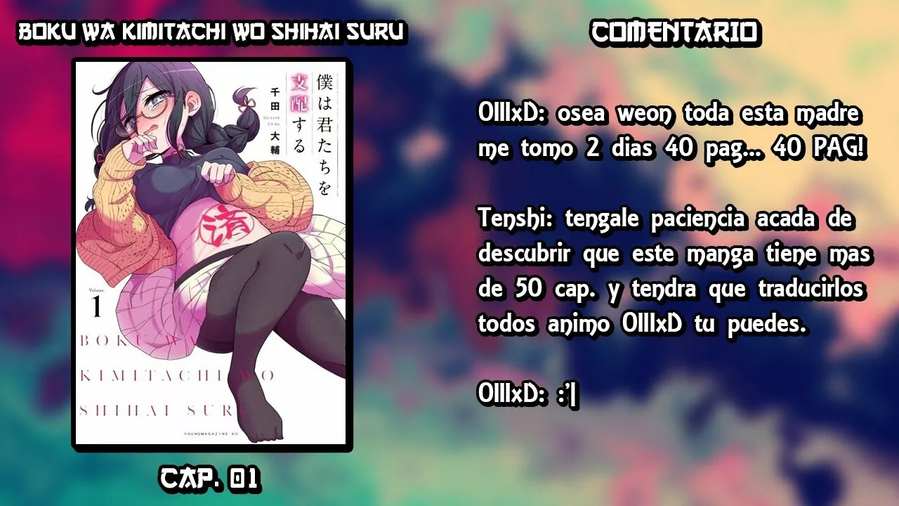Boku wa Kimitachi wo Shihai suru Capítulo 1 - Page 1