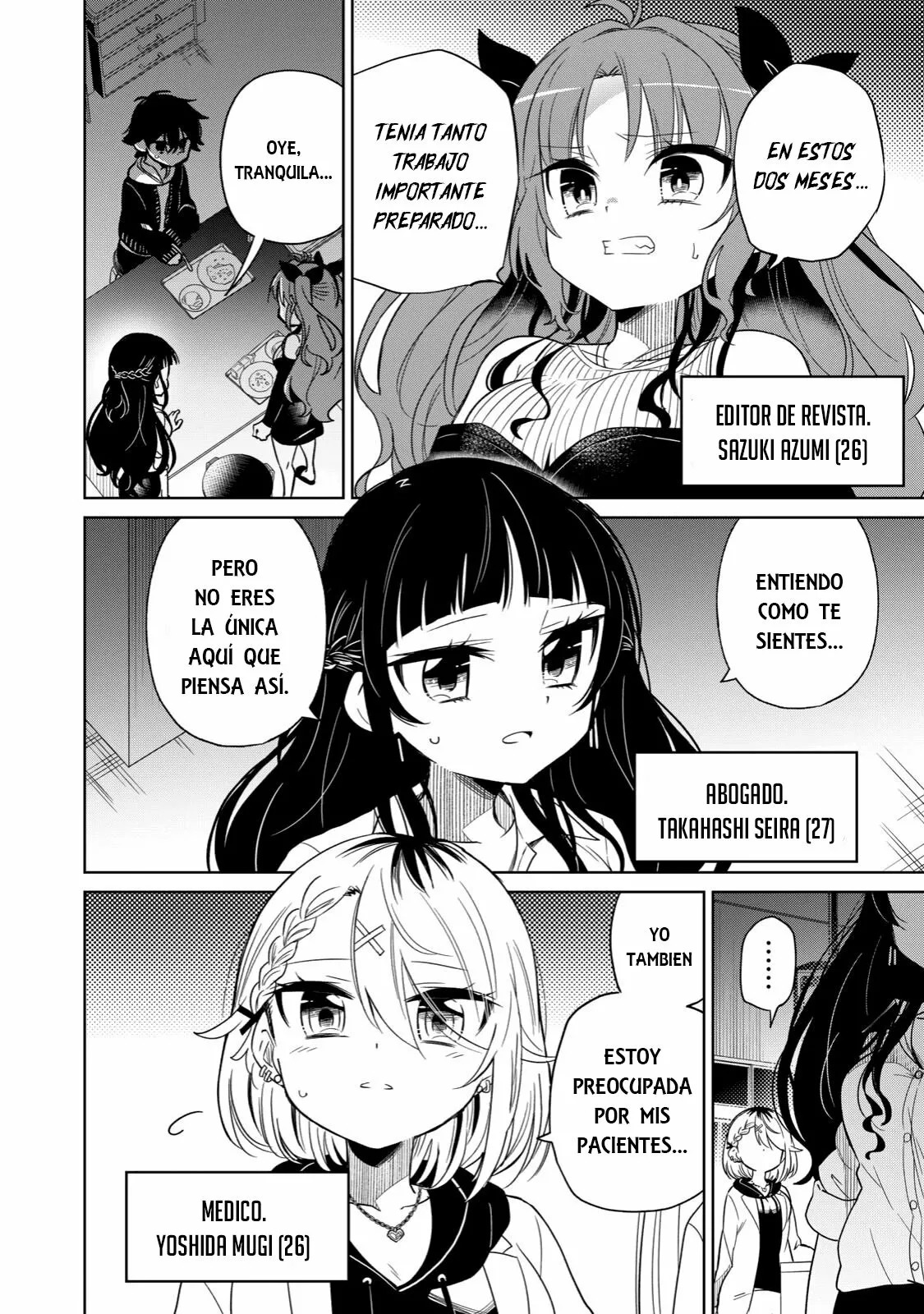 Boku wa Kimitachi wo Shihai suru Capítulo 1 - Page 13