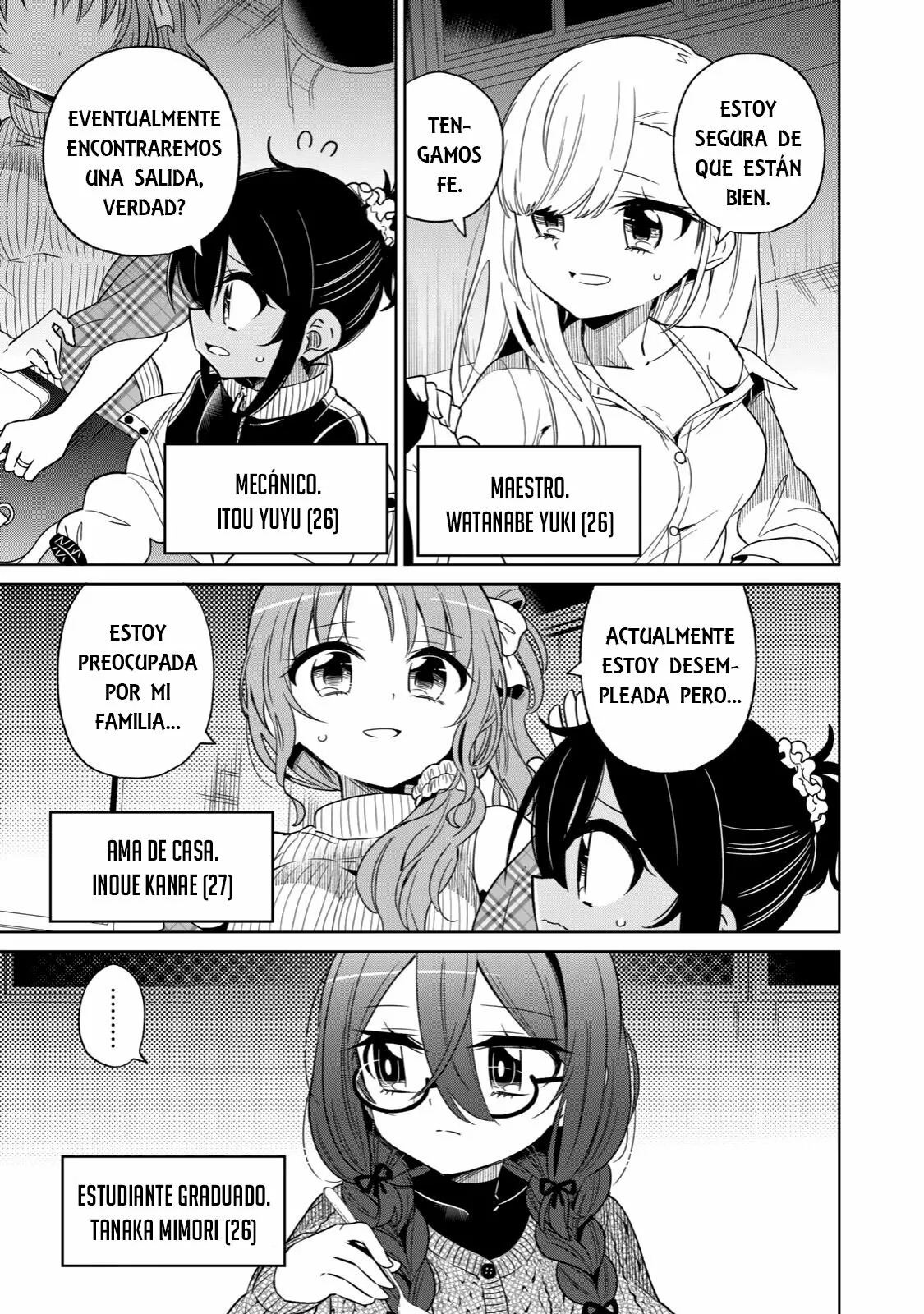 Boku wa Kimitachi wo Shihai suru Capítulo 1 - Page 14