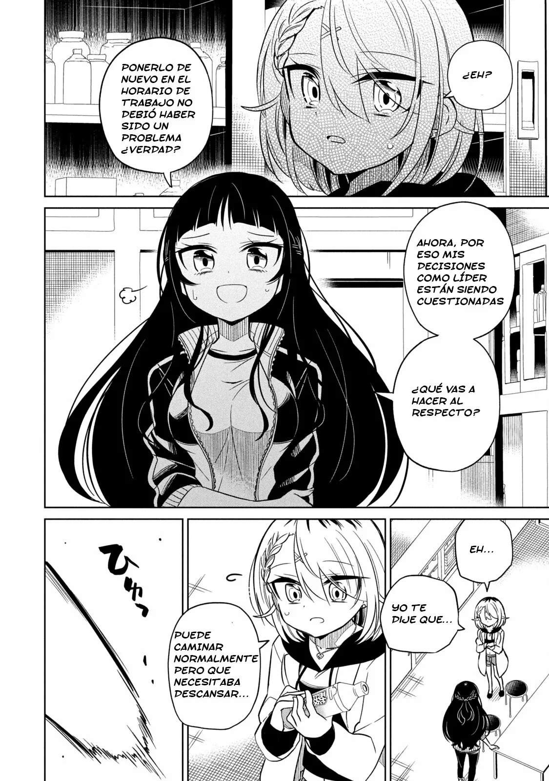 Boku wa Kimitachi wo Shihai suru Capítulo 10 - Page 15