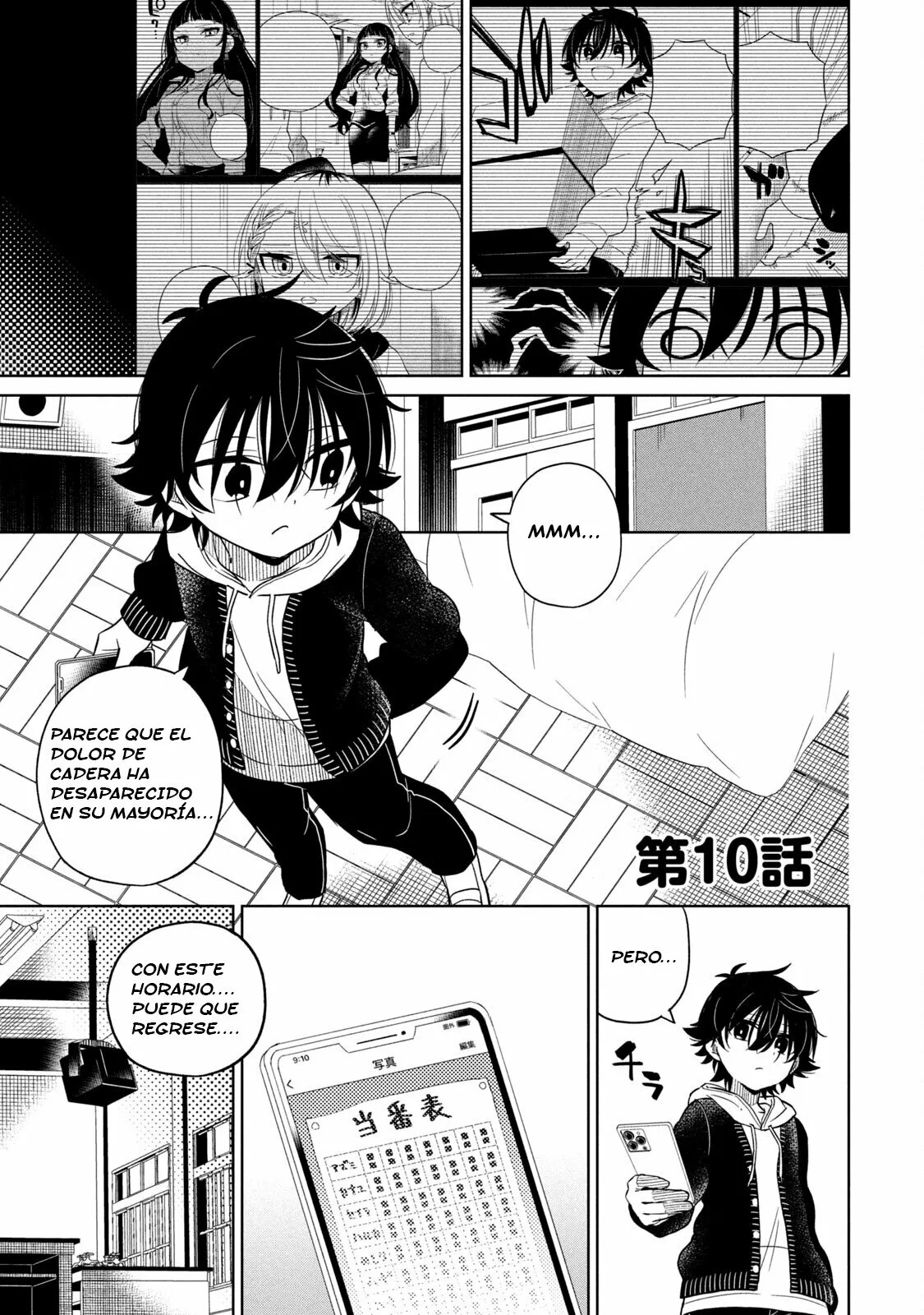 Boku wa Kimitachi wo Shihai suru Capítulo 10 - Page 2