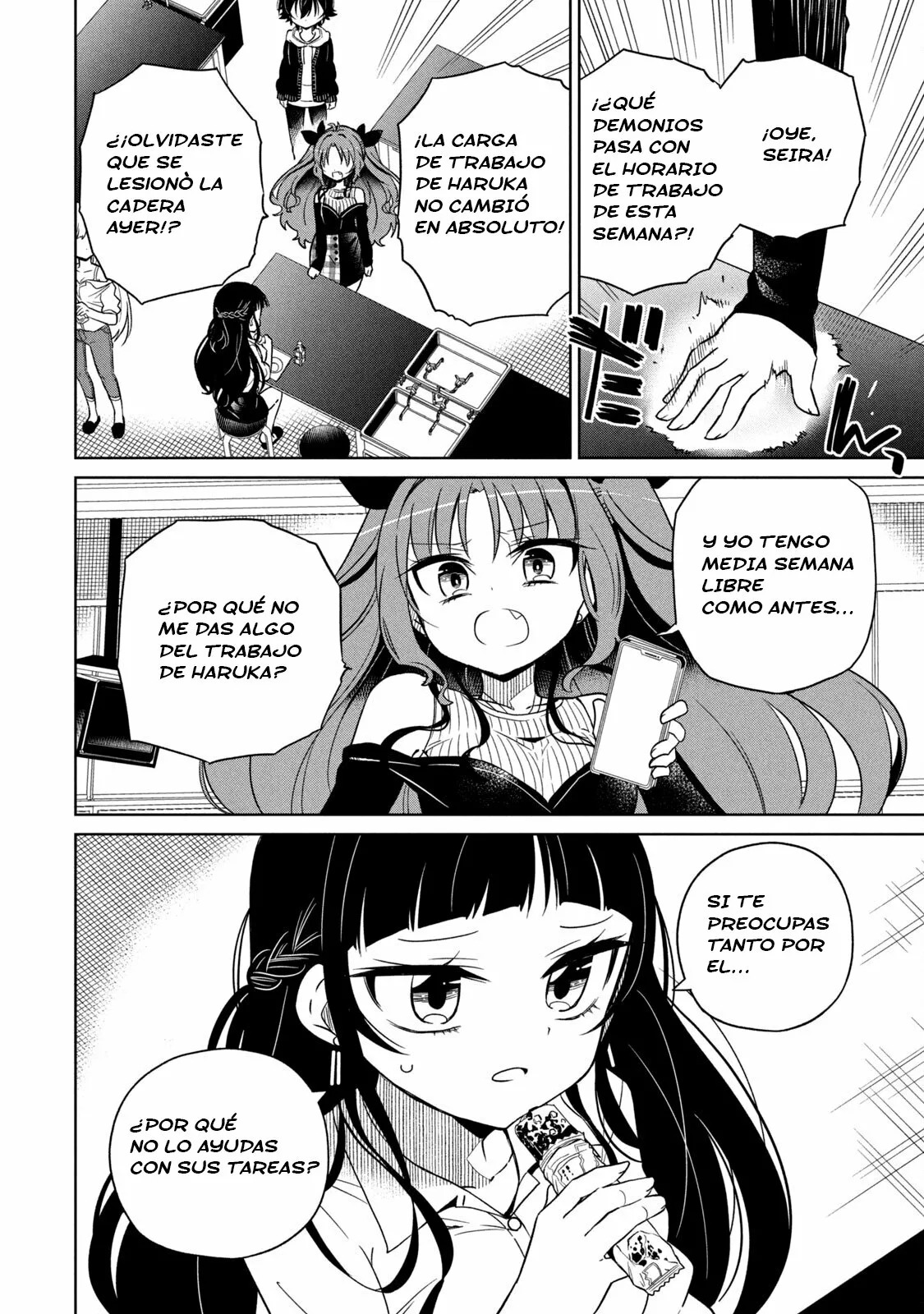 Boku wa Kimitachi wo Shihai suru Capítulo 10 - Page 3