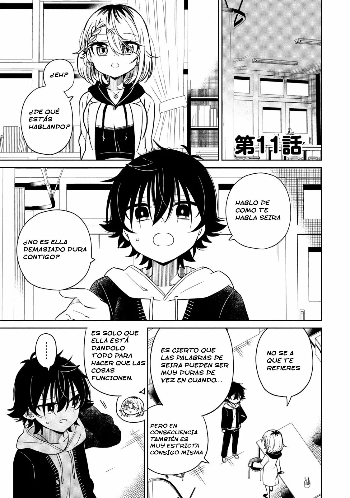 Boku wa Kimitachi wo Shihai suru Capítulo 11 - Page 2