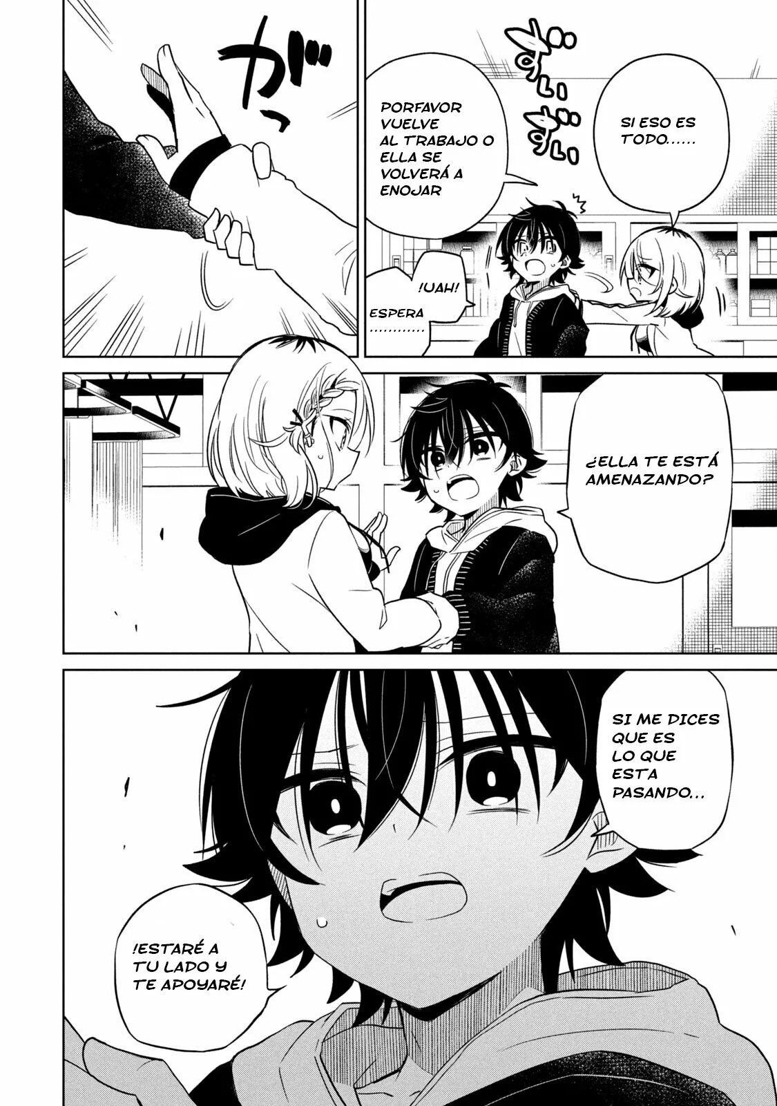 Boku wa Kimitachi wo Shihai suru Capítulo 11 - Page 3