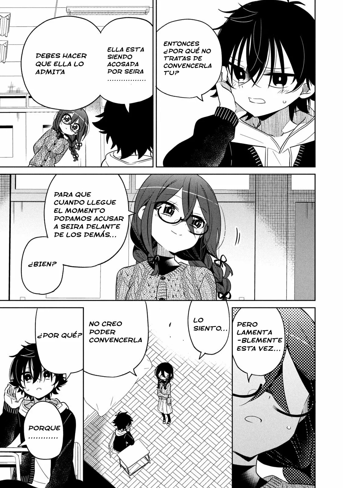 Boku wa Kimitachi wo Shihai suru Capítulo 11 - Page 6
