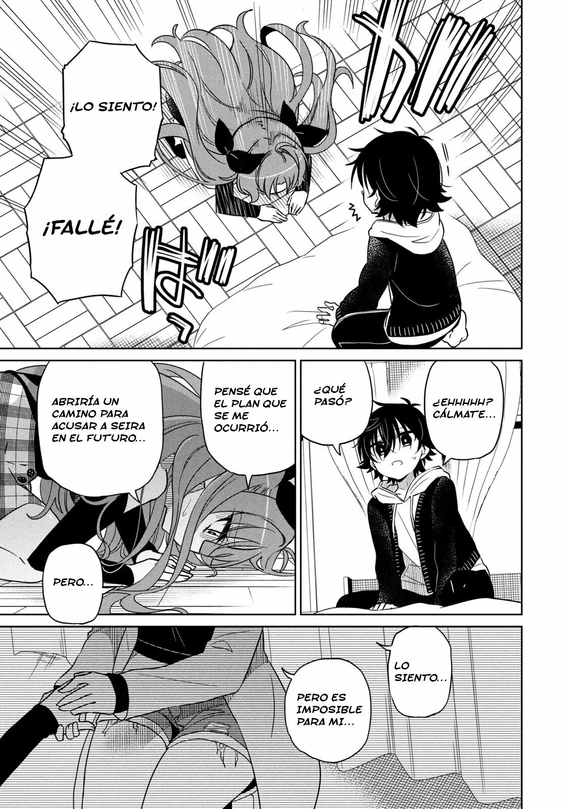 Boku wa Kimitachi wo Shihai suru Capítulo 12 - Page 12