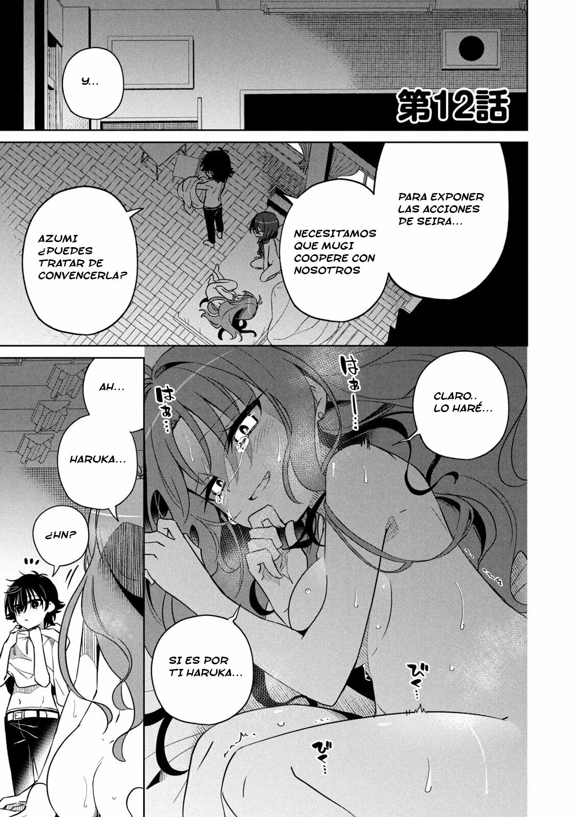 Boku wa Kimitachi wo Shihai suru Capítulo 12 - Page 2