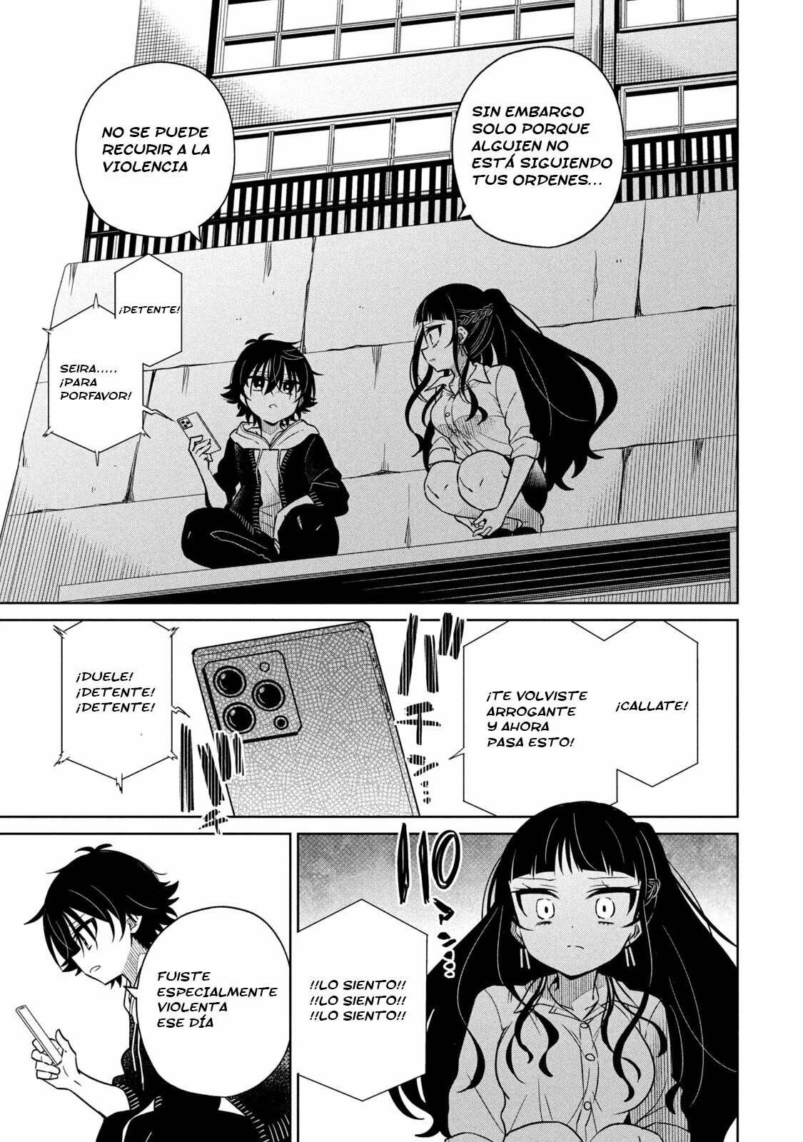 Boku wa Kimitachi wo Shihai suru Capítulo 13 - Page 16