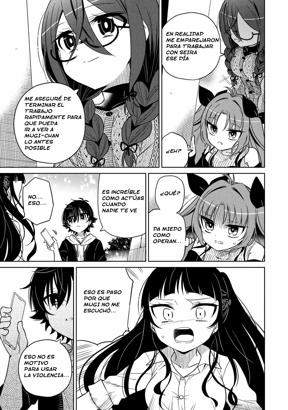 Boku wa Kimitachi wo Shihai suru Capítulo 13 - Page 18
