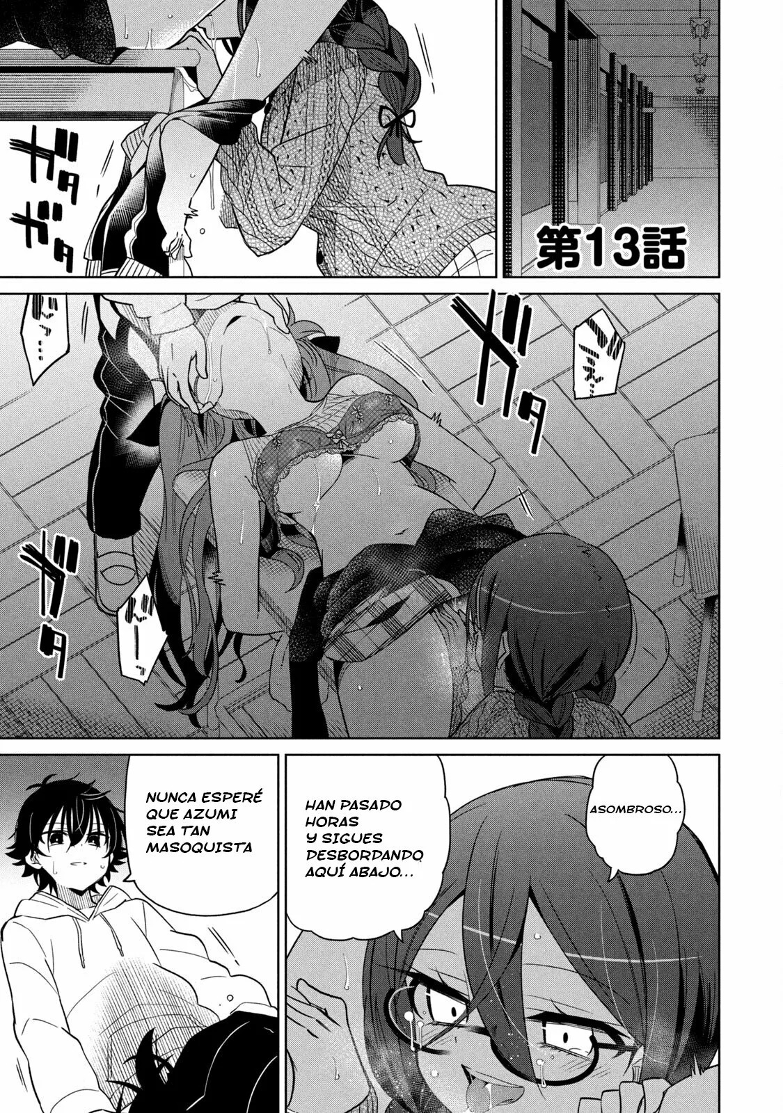 Boku wa Kimitachi wo Shihai suru Capítulo 13 - Page 2