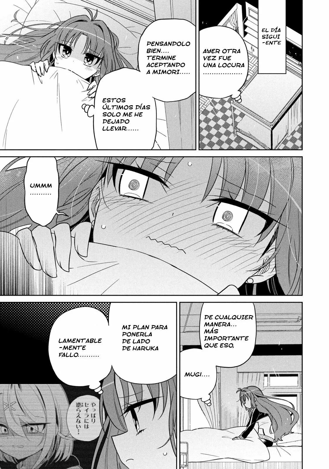 Boku wa Kimitachi wo Shihai suru Capítulo 13 - Page 8
