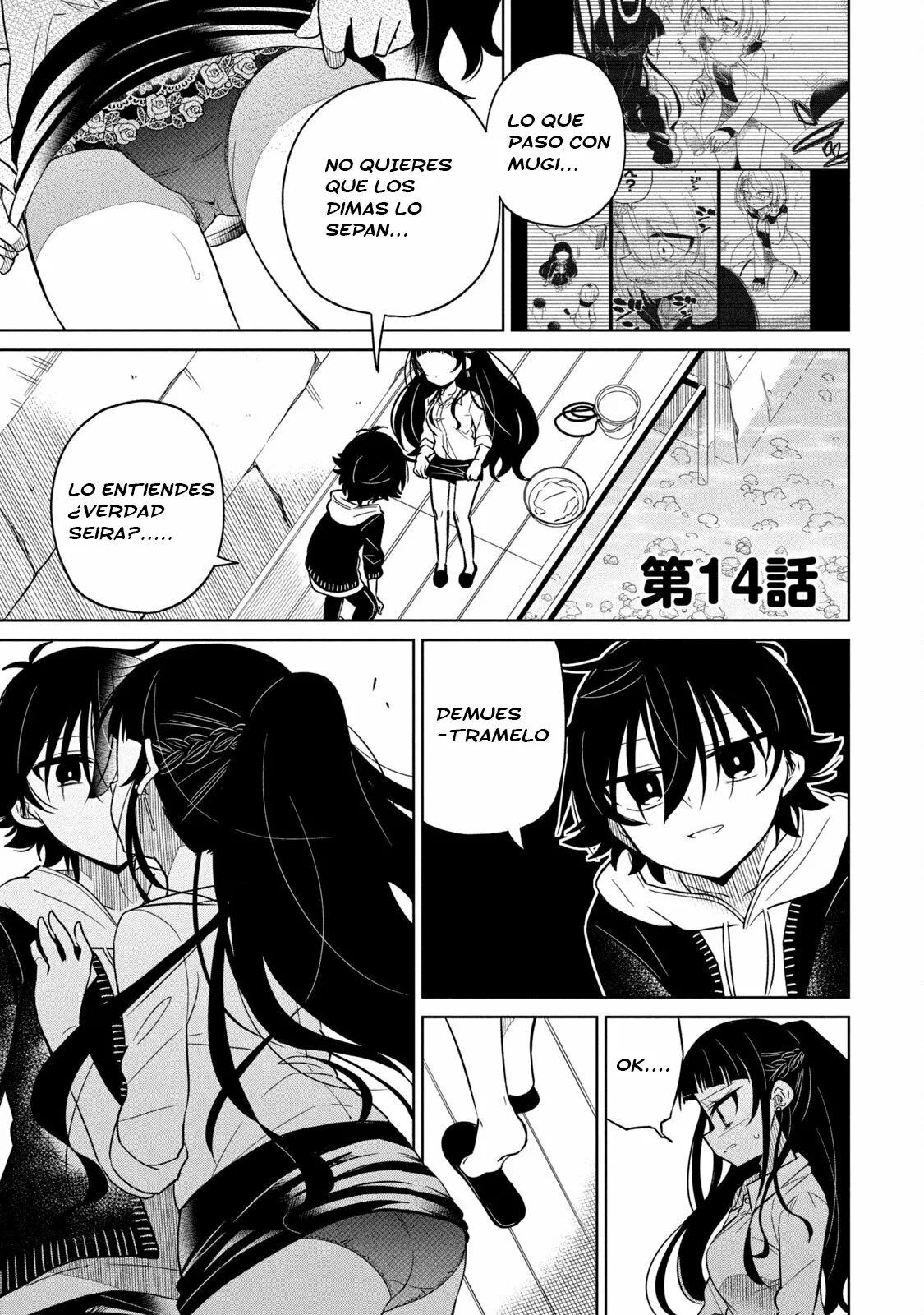 Boku wa Kimitachi wo Shihai suru Capítulo 14 - Page 2
