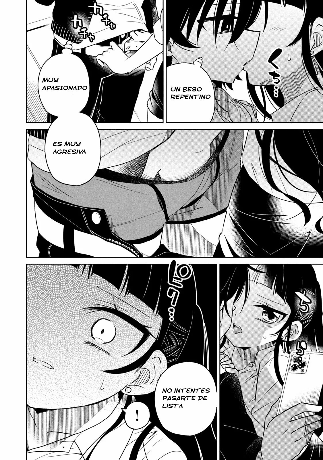 Boku wa Kimitachi wo Shihai suru Capítulo 14 - Page 3
