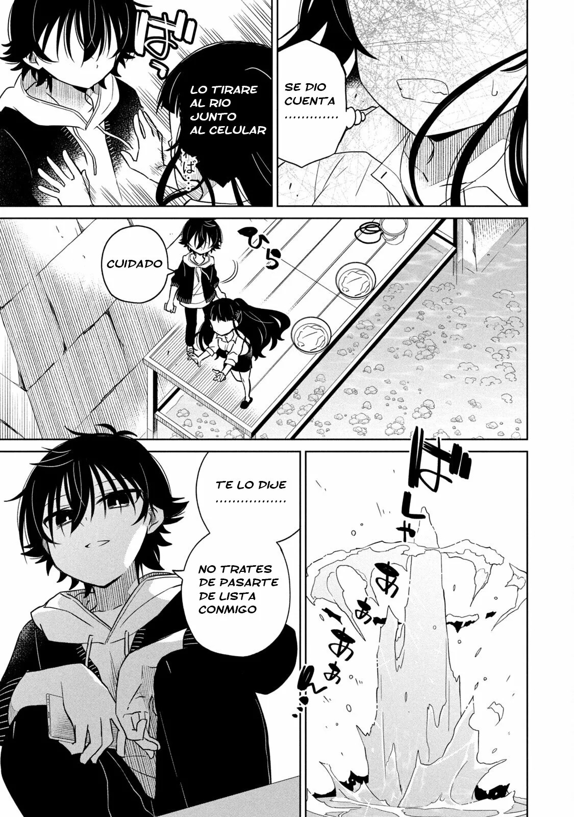 Boku wa Kimitachi wo Shihai suru Capítulo 14 - Page 4