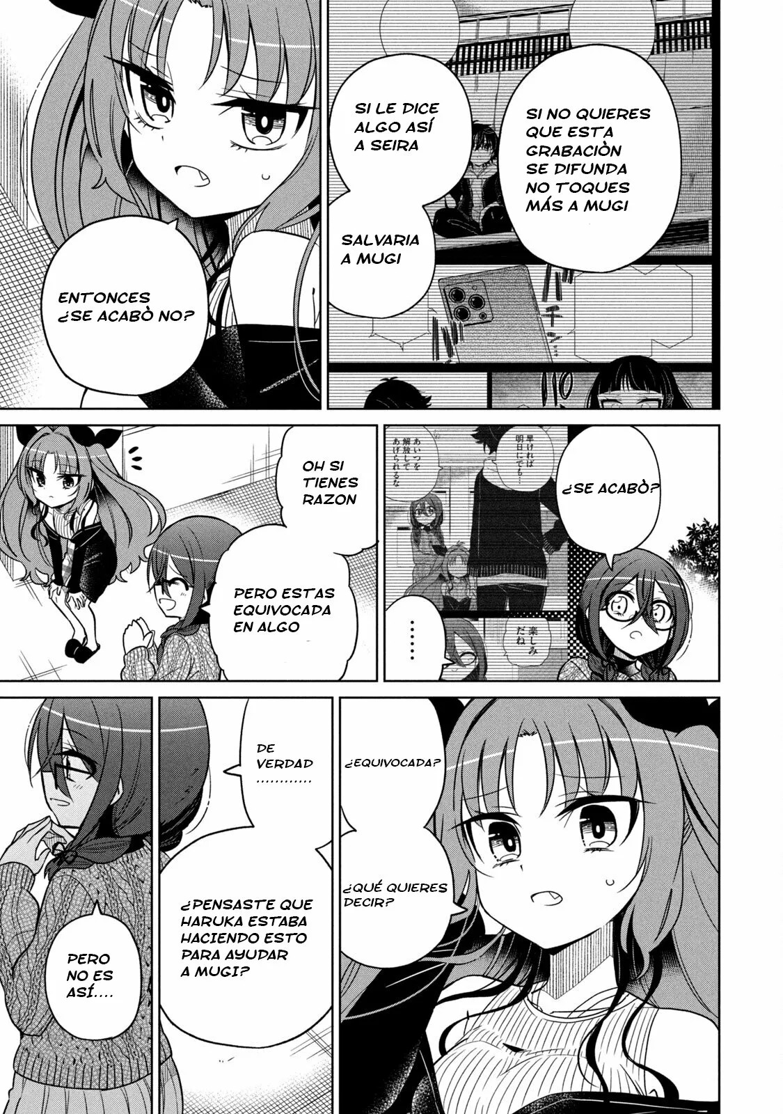 Boku wa Kimitachi wo Shihai suru Capítulo 14 - Page 6