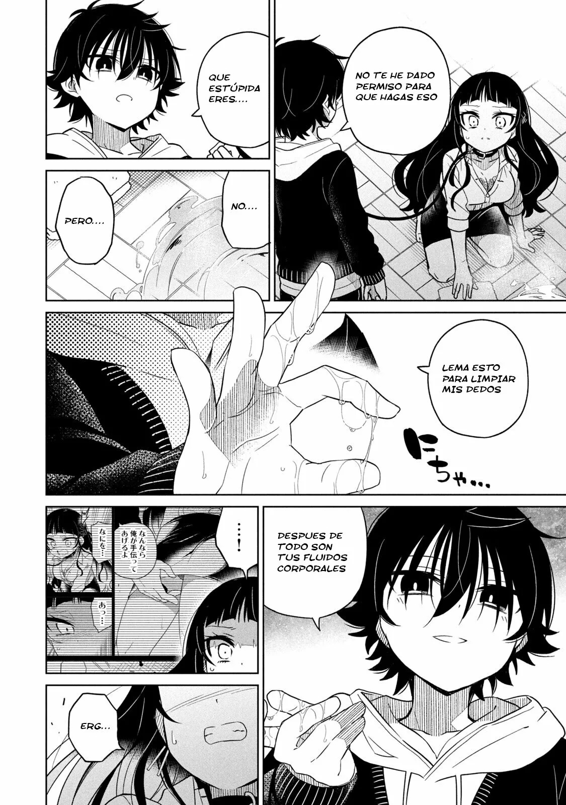 Boku wa Kimitachi wo Shihai suru Capítulo 15 - Page 13