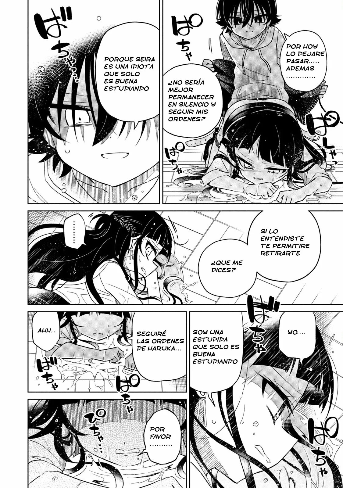 Boku wa Kimitachi wo Shihai suru Capítulo 15 - Page 17