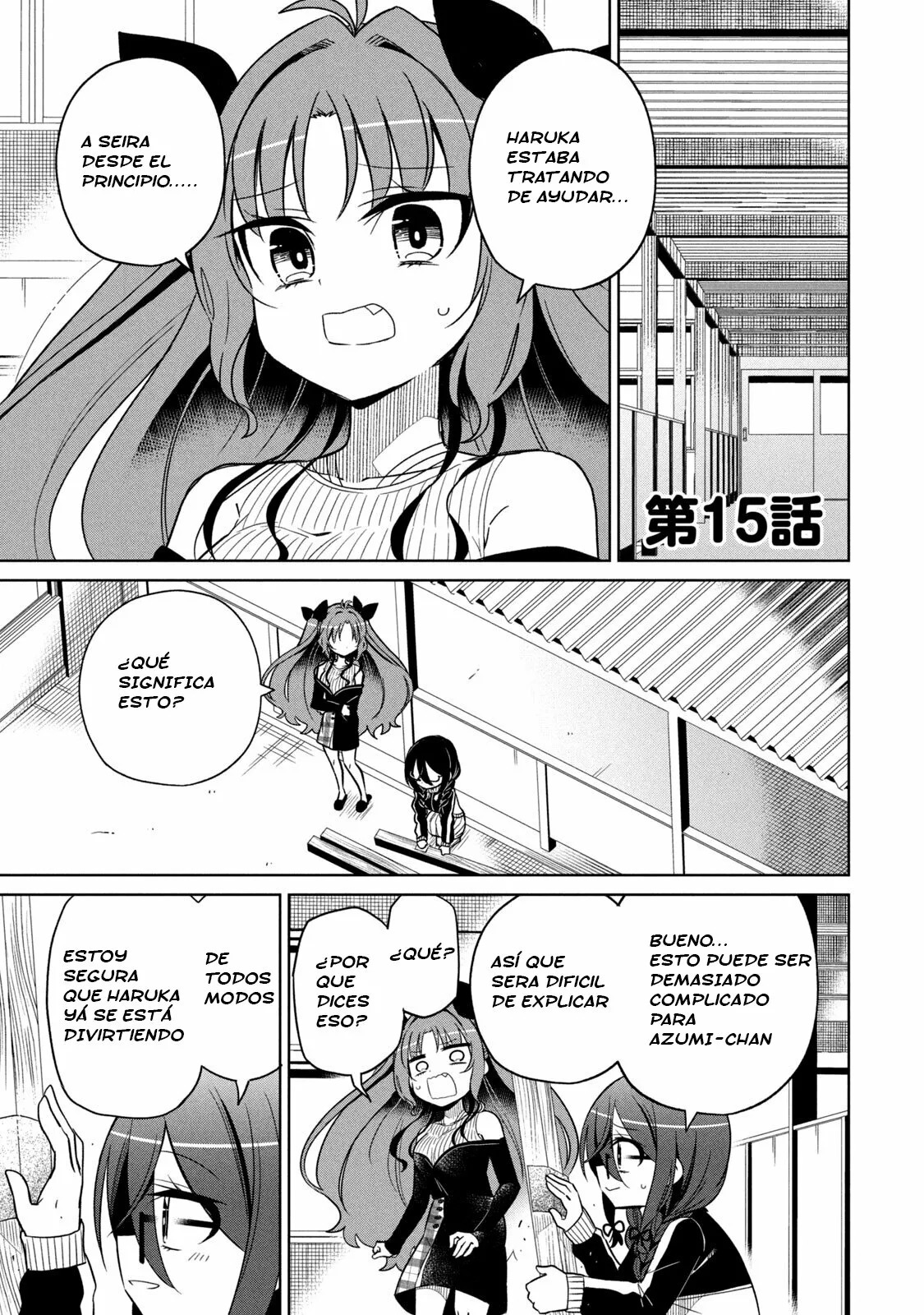 Boku wa Kimitachi wo Shihai suru Capítulo 15 - Page 2