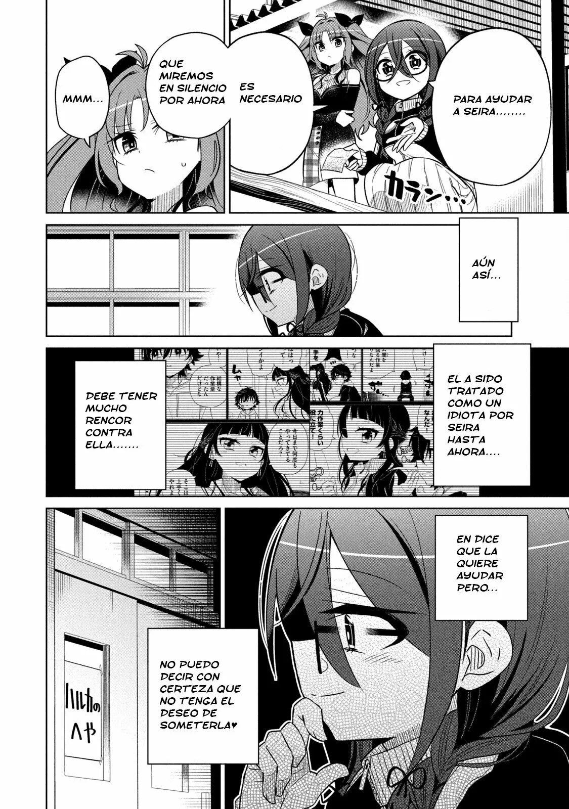 Boku wa Kimitachi wo Shihai suru Capítulo 15 - Page 3