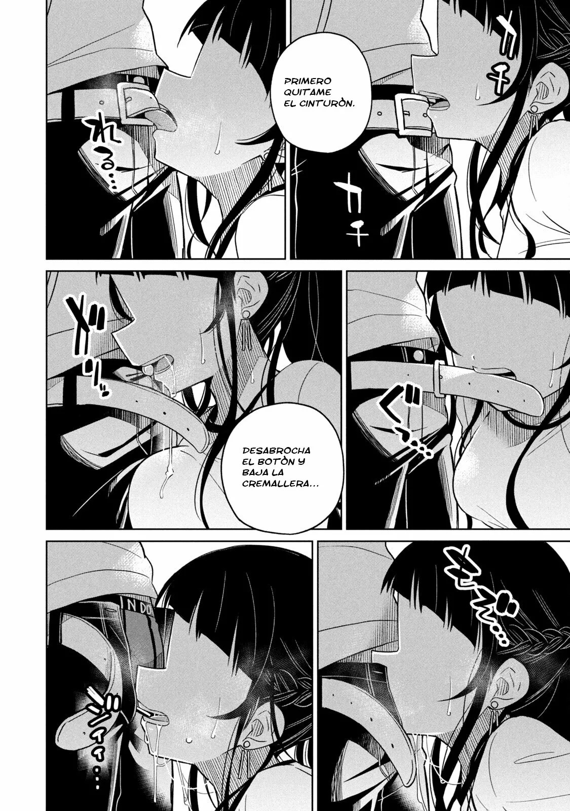 Boku wa Kimitachi wo Shihai suru Capítulo 16 - Page 15