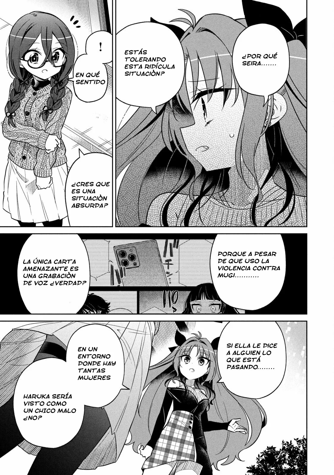 Boku wa Kimitachi wo Shihai suru Capítulo 16 - Page 18