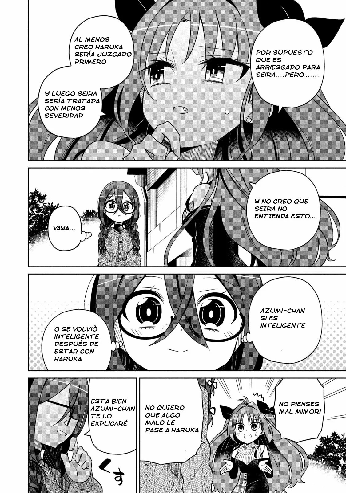 Boku wa Kimitachi wo Shihai suru Capítulo 16 - Page 19