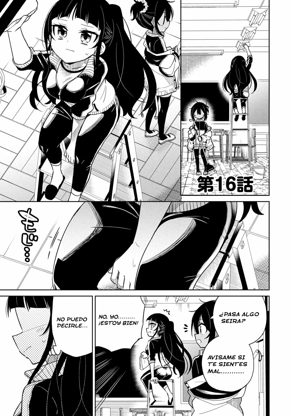Boku wa Kimitachi wo Shihai suru Capítulo 16 - Page 2