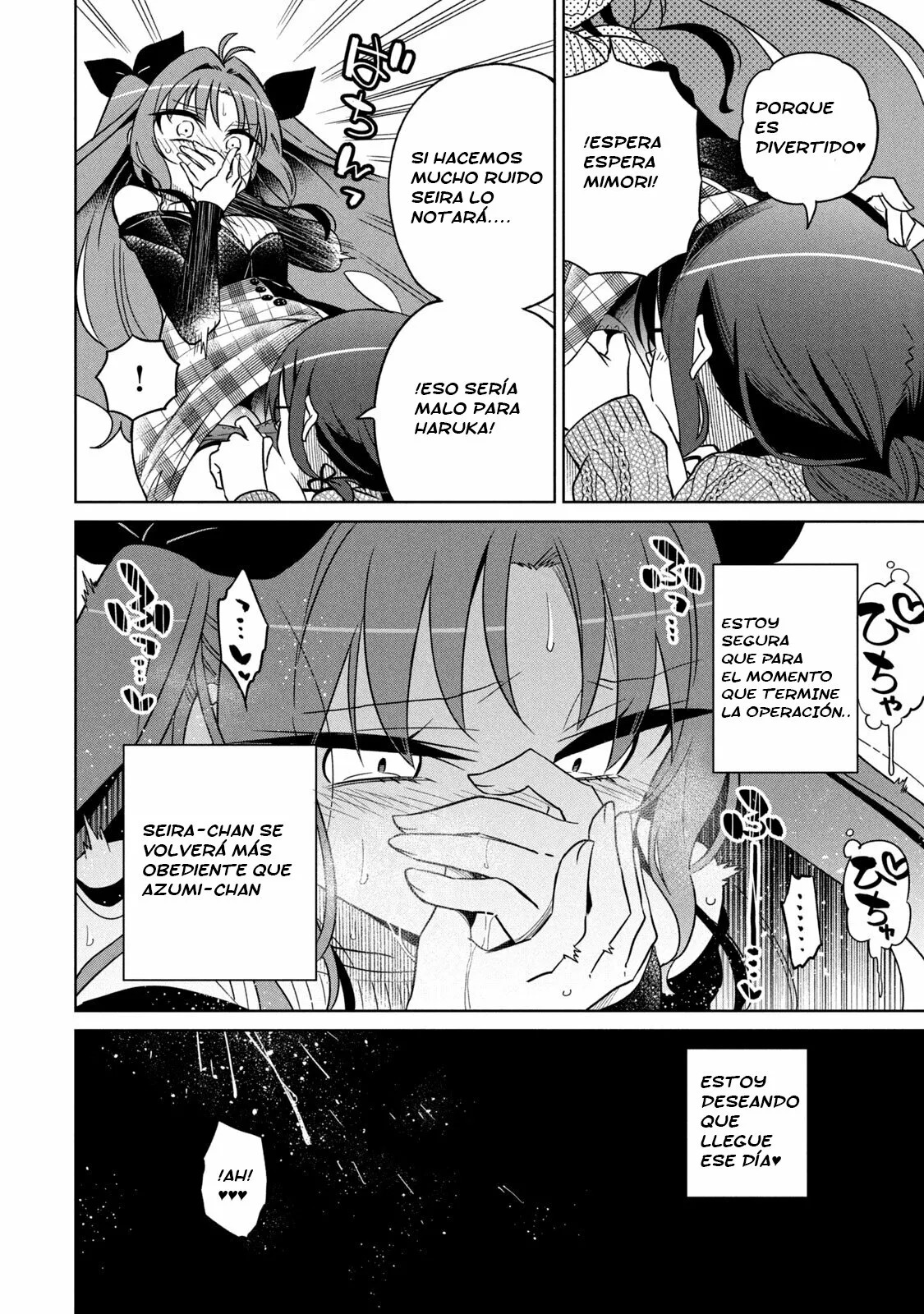 Boku wa Kimitachi wo Shihai suru Capítulo 16 - Page 21
