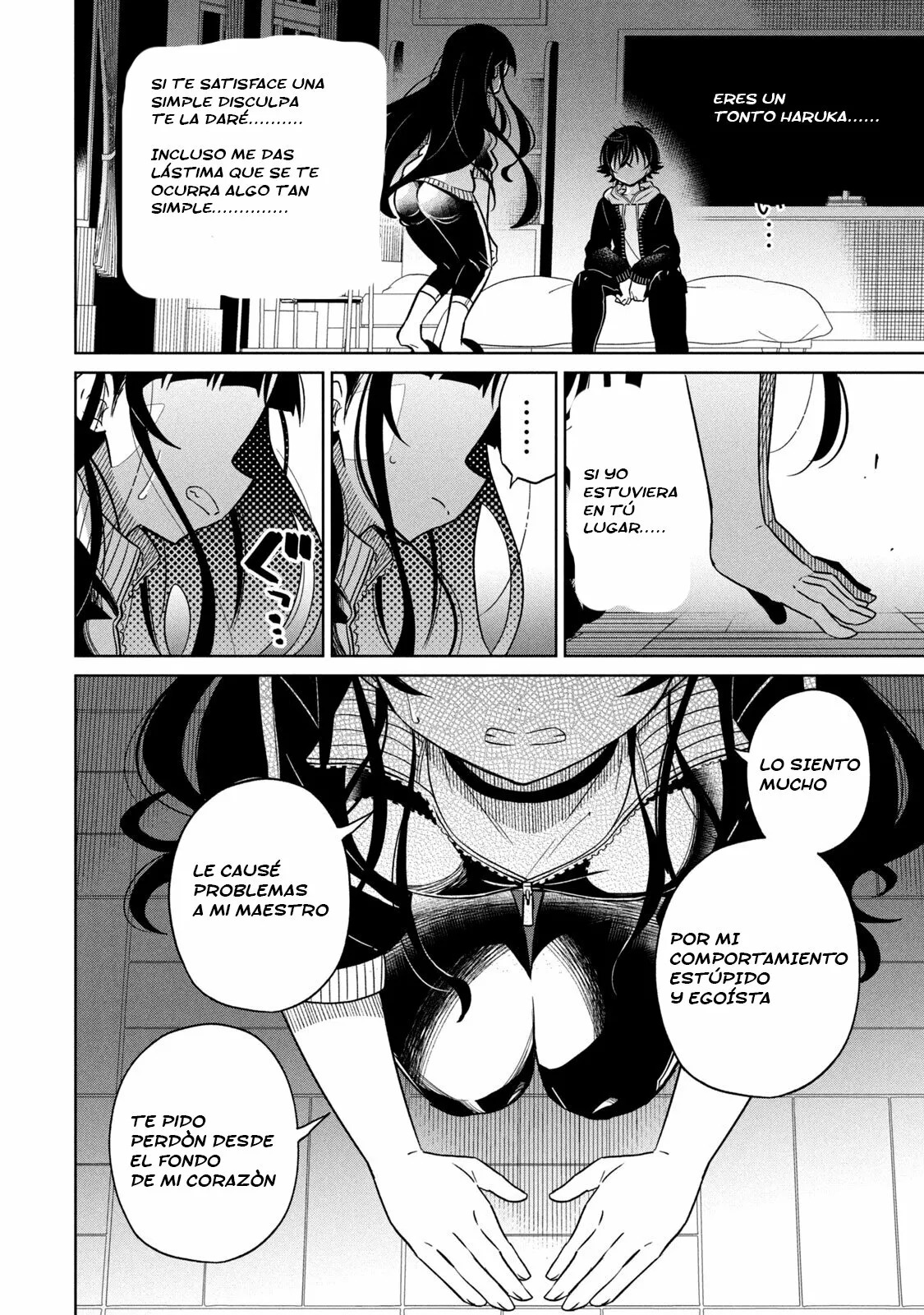 Boku wa Kimitachi wo Shihai suru Capítulo 17 - Page 13