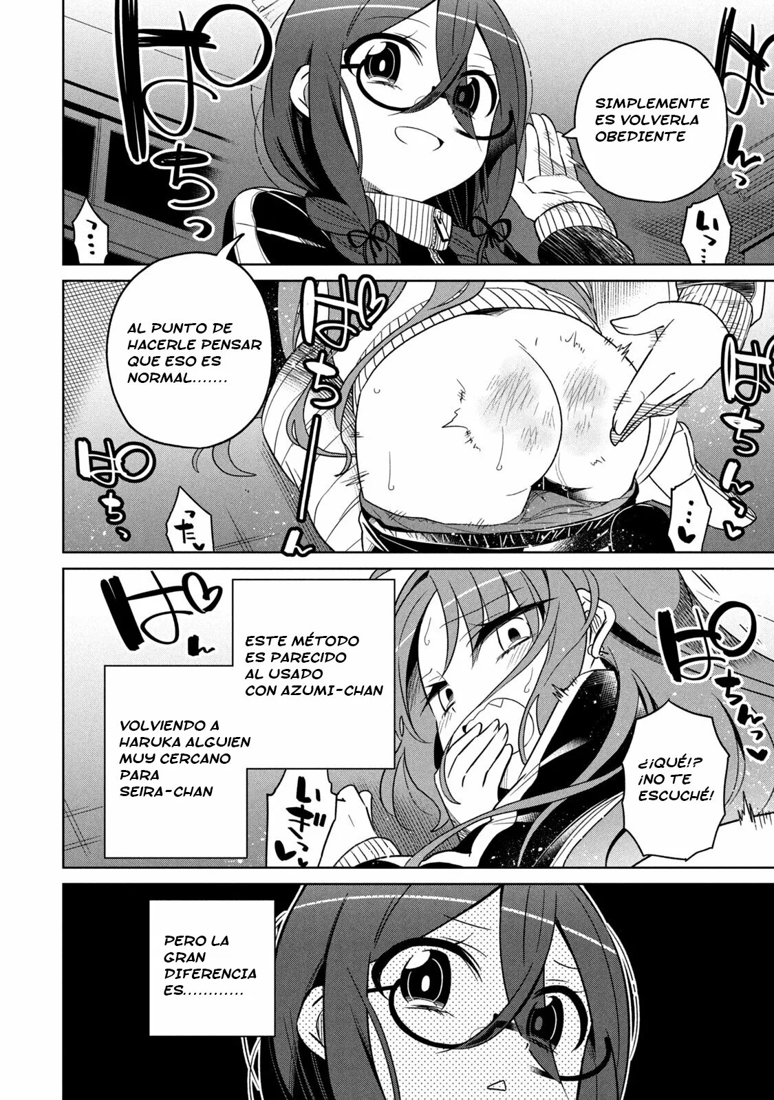 Boku wa Kimitachi wo Shihai suru Capítulo 17 - Page 17