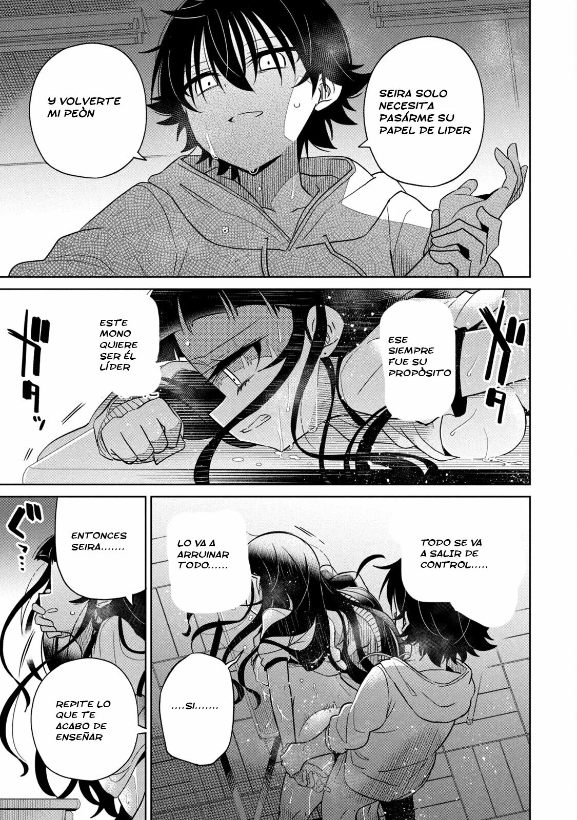 Boku wa Kimitachi wo Shihai suru Capítulo 17 - Page 20
