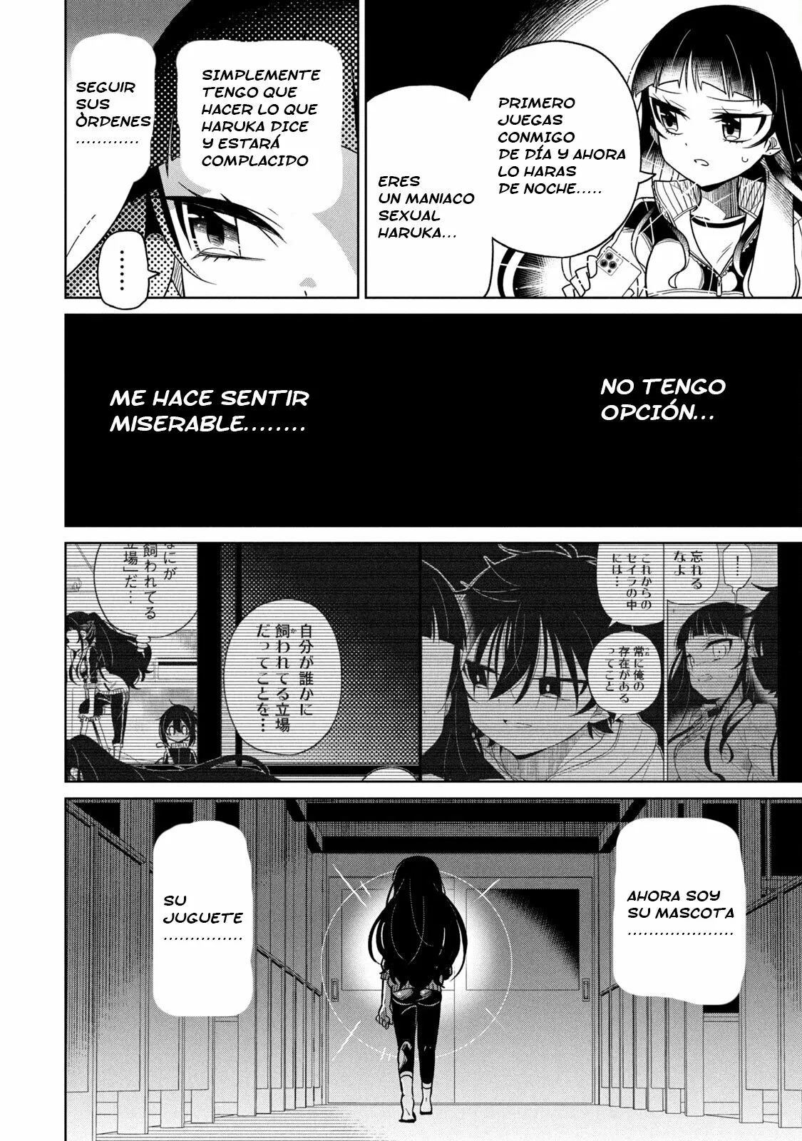 Boku wa Kimitachi wo Shihai suru Capítulo 17 - Page 5
